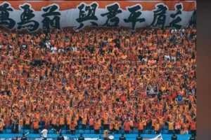 夏窗离队疑云：张卫或告别海牛，短暂相聚离别难，期待未来路平坦