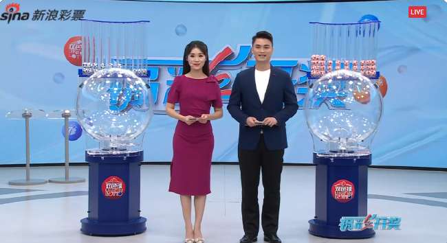 世界杯直播回放哪里看