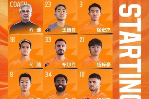 狂飙！玉昆巨将闪耀，成都蓉城主场梦碎