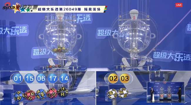 世界杯直播小米2026哪里看的