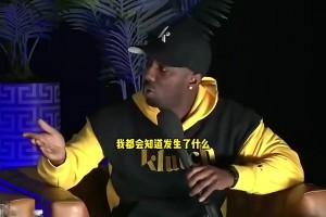 富保罗曾言：99.9%的交易我都能提前知道，东契奇这次除外