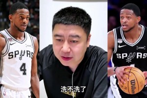 大史：福克斯总决赛过后，应该没人洗了吧 ....