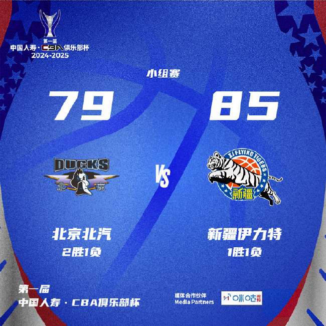日本VS 瑞典