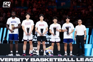 全网热议！陈天灿MVP表现让球迷沸腾，CUBAL赛场再现神级一号位