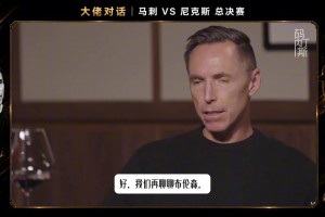 詹把布伦森抬进历史级讨论：小个后卫带队夺冠 除了他还有谁