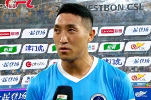 0-3负于津门虎，夏达龙表示：我们失误较多，将认真总结