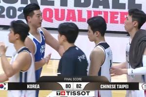 林庭谦独得三分&高柏铠加时绝杀大帽 韩国遭中国台北19分逆转双杀