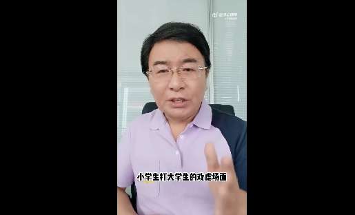 日本VS 瑞典