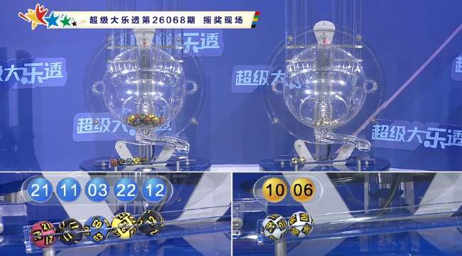 直播世界杯亚洲预选赛赛程