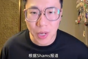 解说:吹杨若无伤病问题,奇才不会轻易续约,这份合同相当丰厚
