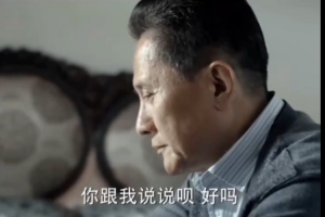 网友借人民的名义恶搞杨瀚森重返国家队时：小高到底有何优势？