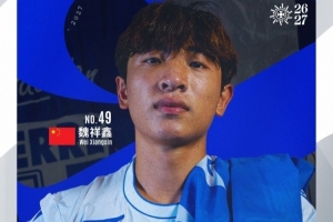 82分钟闪现！魏祥鑫助欧塞尔1-1战平特鲁瓦，数据揭示全场焦点