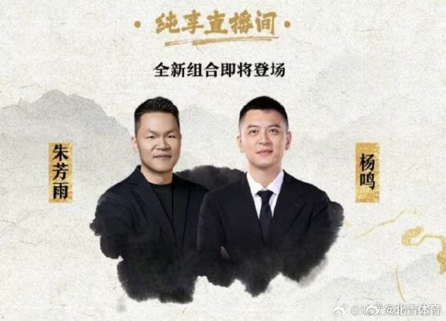 突尼斯VS 荷兰