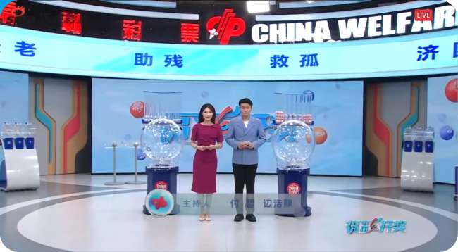世界杯腾讯可以直播吗