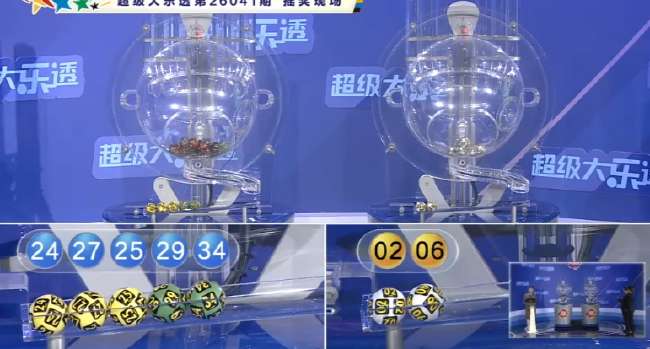 世界杯直播回放在线观看