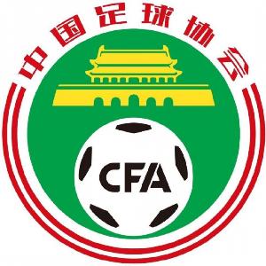 足球报：足协多部门监控世界杯，国管部着重关注亚洲参赛队