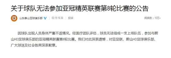wnba比分预测_wnba赛事直播_wnba精彩集锦回放