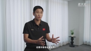 马宁直面网络暴力：从事的工作难免招人非议 许多球迷花一分钱发表辱骂言论