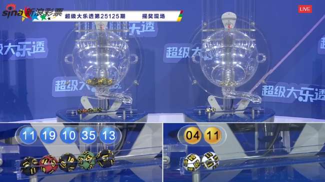 澳大利亚vs土耳其在线观看(无插件)比赛视频直播