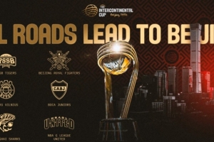 FIBA洲际杯9月22日北京开赛