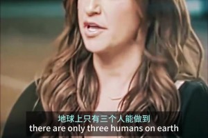 含金量还在上升？科比对火箭哈登打法的点评相当到位了