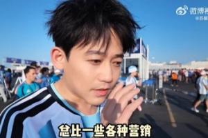 苏醒：世界杯落幕更显宁静，胜过营销中途退场更清静
