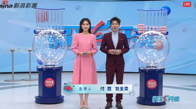三人篮球世界杯直播在哪看