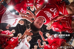 一扫阴霾，中国U18女篮力克拉脱维亚