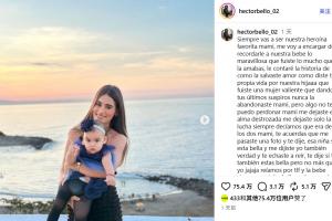 地震中牺牲保护女儿的妻子，委内瑞拉球员称她为永恒的英雄