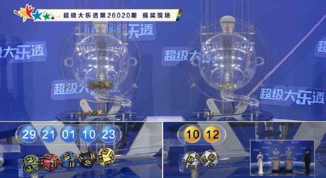 世界杯直播链接入口