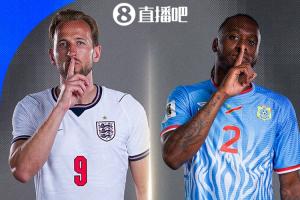1/16决赛:英格兰L1迎战民主刚果K3!7月2日北京时间0:00开赛