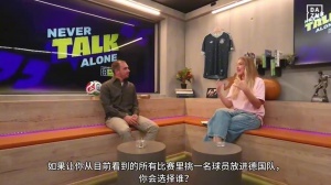 拉姆:若能选梅西入德国队,观其踢球实为一大享受,年龄无关