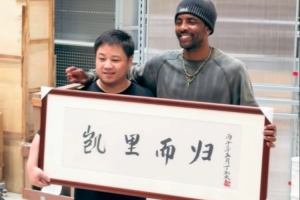 欧文社交媒体分享中国行片段：上海，你始终令我惊叹不已