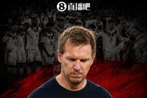 世界杯32强止步!官方宣布:纳格尔斯曼请辞,昨日在谈话中提出辞职要求