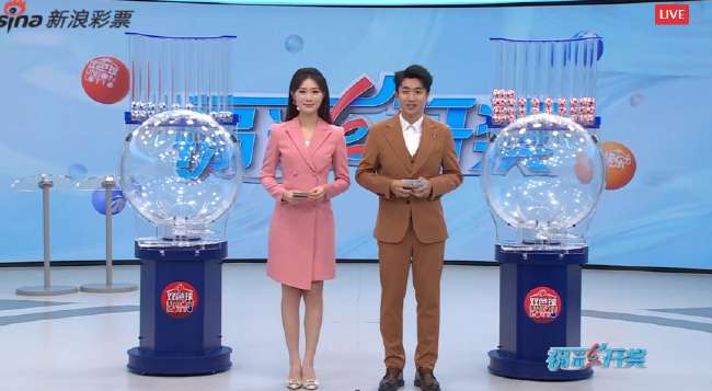 2022世界杯直播平台
