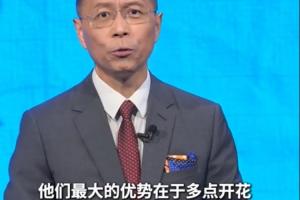 詹俊点评：法国攻击线令对手羡慕，与争冠对手最大优势是多点开花