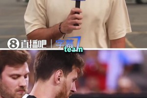 短暂退出国家队！记者：十年前梅西曾在世界杯决赛场地痛失美洲杯