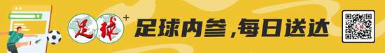 法乙直播在线观看_法乙录像回放_法乙免费直播