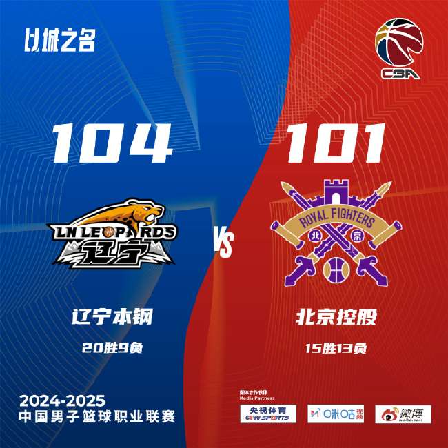 德乙现场直播_德乙无插件直播_德乙录像回放