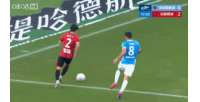 杨一鸣抢断反击，奥乌苏低射破门，新鹏城1-2落后蓉城