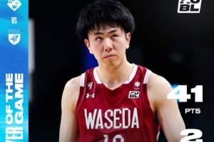 攻防转换中的制胜关键！松本泰如何以三记关键球锁定胜局