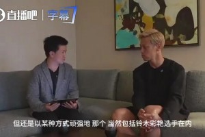 范迪克推人犯规？本田圭佑犀利拆解：这是摸透了裁判底线的盲区