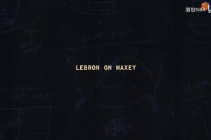 詹姆斯对76人评价合集：马克西、恩比德、布朗……