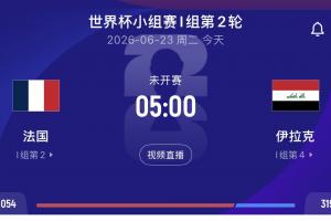还在较量吗？梅西首轮帽子戏法，本轮再进两球，首轮两球的姆巴佩此战出战5场
