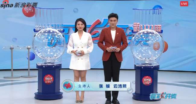 世界杯在哪个台转播
