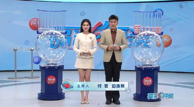 世界杯2022直播平台