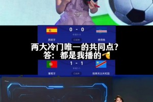 女主播魏欣怡晒视频：强队杀手申请出战，战绩可查！
