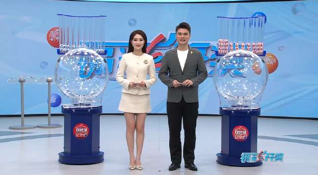 澳大利亚vs土耳其在线观看无插件