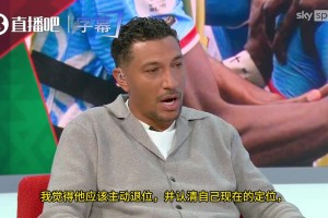天空体育嘉宾：C罗一直都在追赶梅西，但他永远也成不了梅西