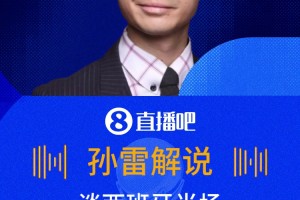 你想到了吗❓️解说：西班牙半场0-0佛得角，很多球迷没想到